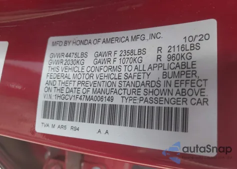 2021 Honda Accord Sport Special Edition из США, поврежденный, VIN 1HGCV1F47MA006149